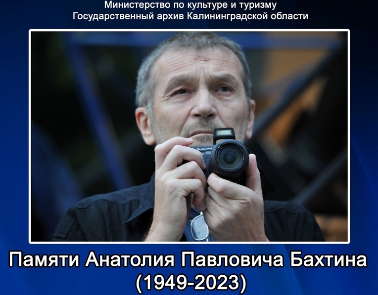 CdPepRYFKio копия