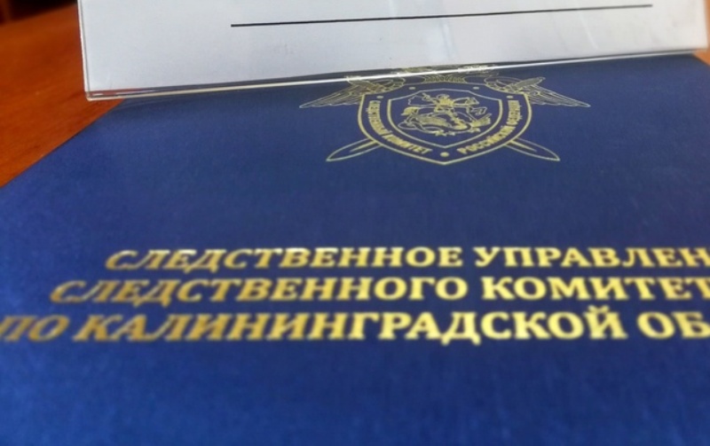 SFEPeVa5rEY копия