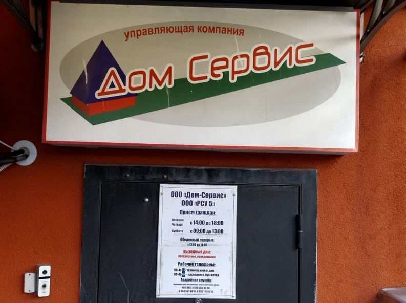 V2WvzJCcayI копия