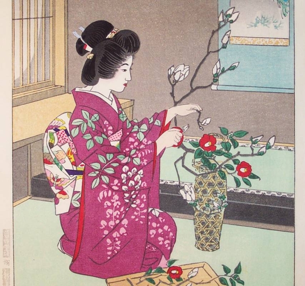 0000 ikebana