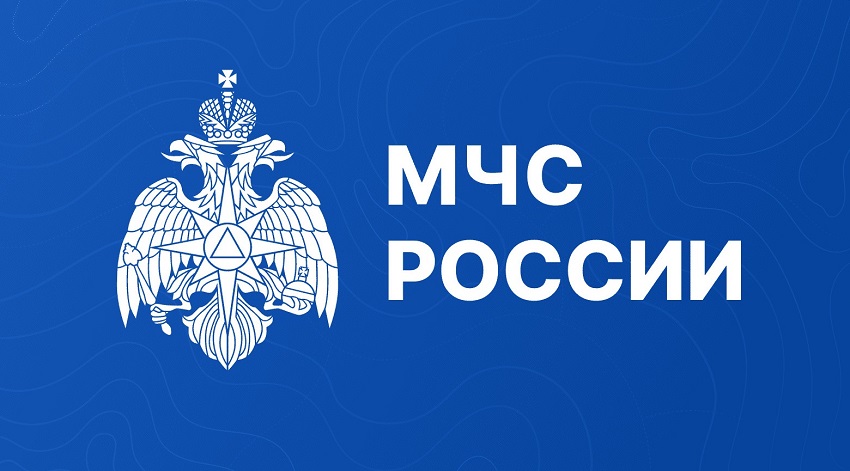 0000 mchs 9