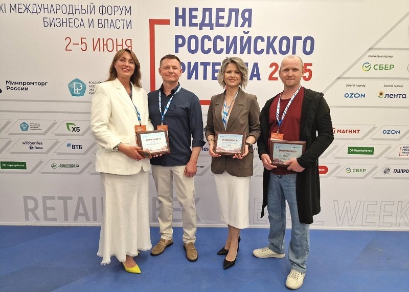 0000 torgovlya