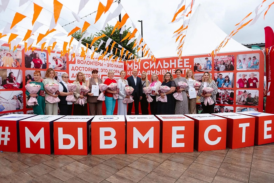 mivmeste