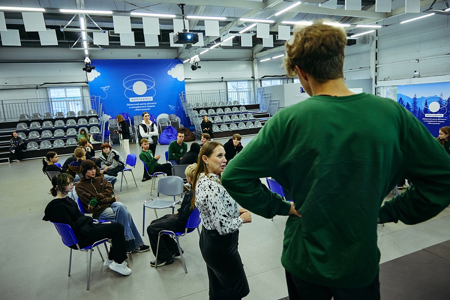 Молодежь из 11 муниципалитетов региона стали участниками тематической смены «Компас»