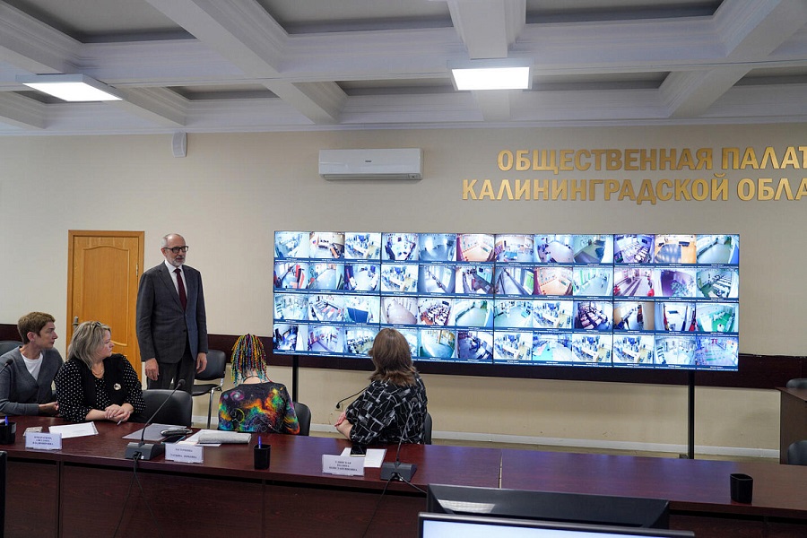 В Калининграде открылся центр общественного наблюдения за выборами
