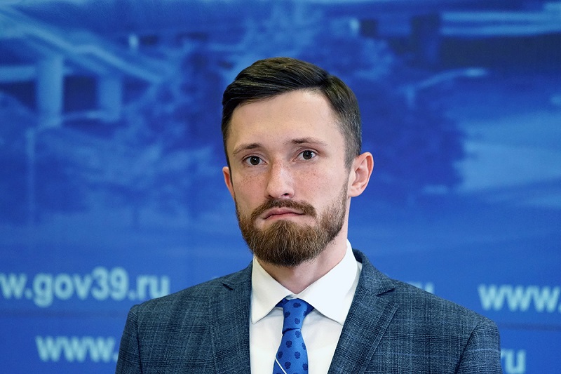 000 Naznachenie 9