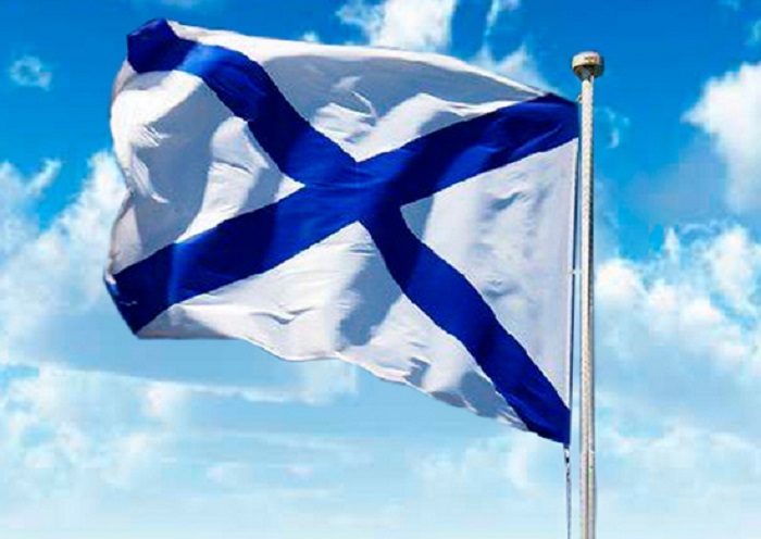 000 bf flag 9