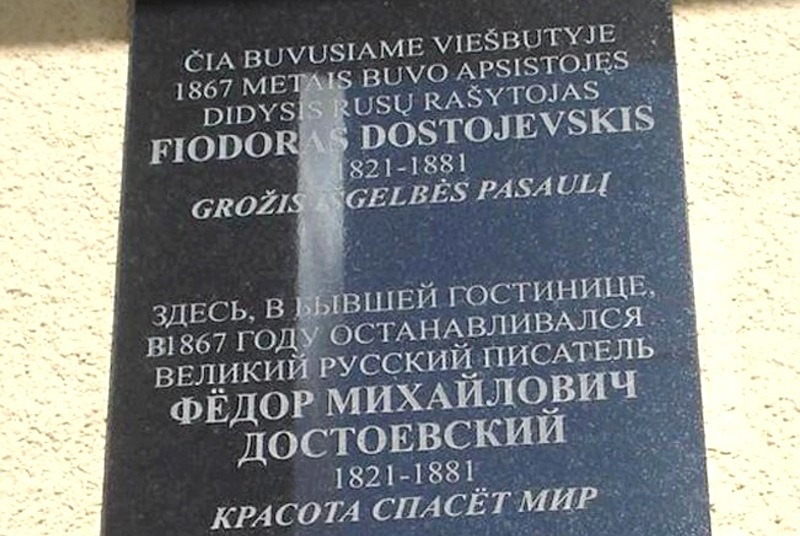 000 dostojevskij 9