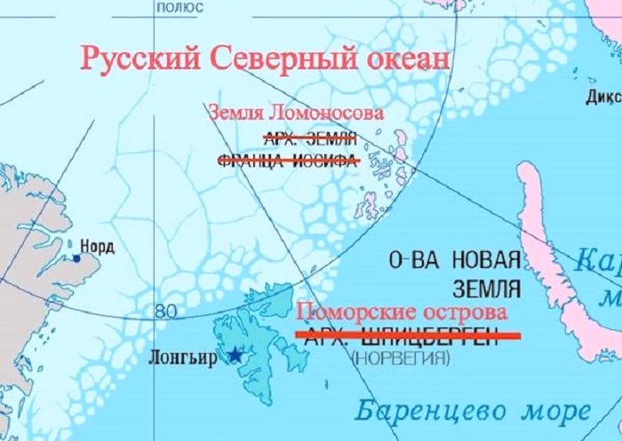 000 okean 9