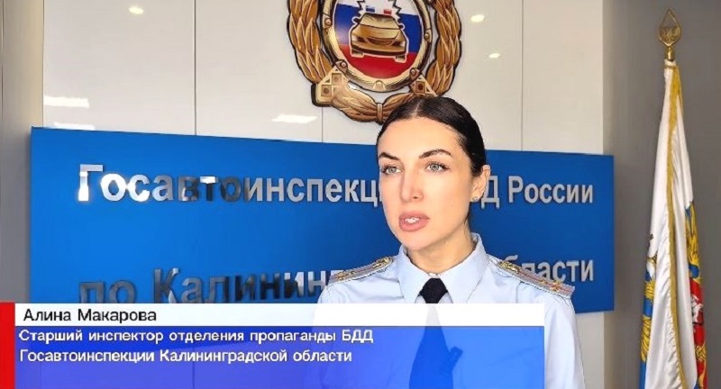 В Калининградской области за неделю задержано 32 водителя с «бодуна»