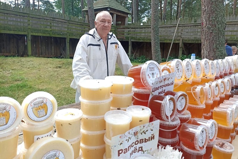 maslovskiĭ