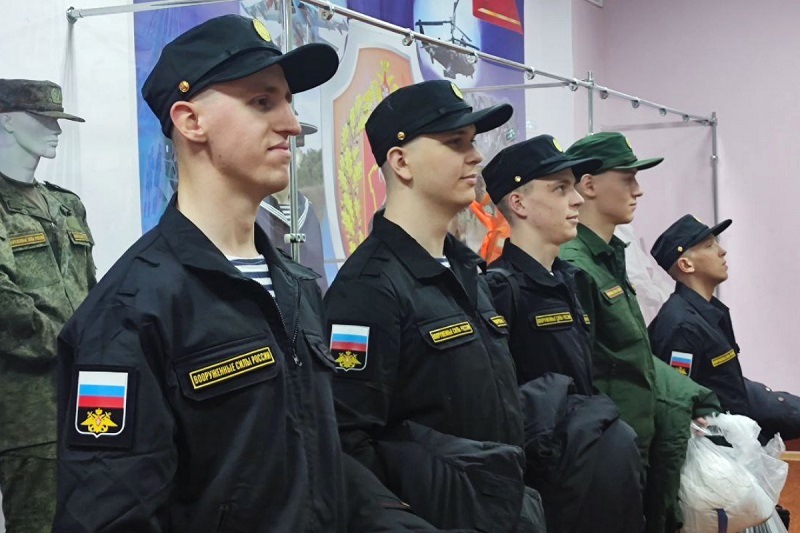 0000 bf priziv 9