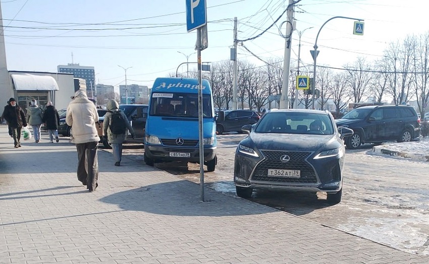 В Калининграде прошли рейды по проверке расчистки снега