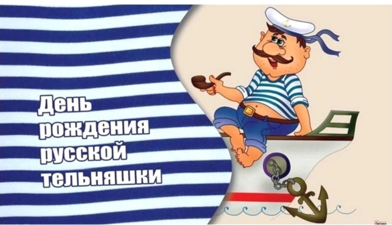 0000 telnik