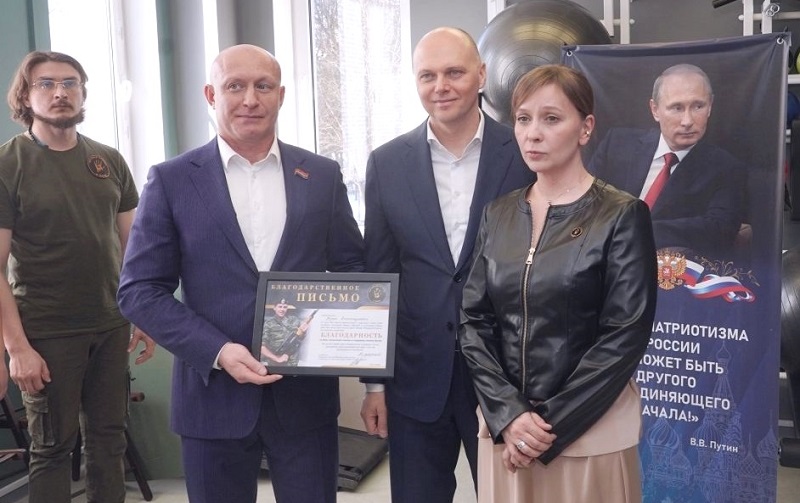 В Калининграде открылся Центр реабилитации и адаптации им. Героя РФ Сергея Чебнёва