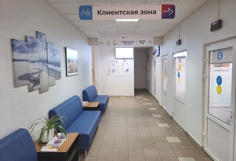 С начала года специалисты регионального Отделения СФР оказали услуги 478 калининградцам в дополнительные рабочие субботы