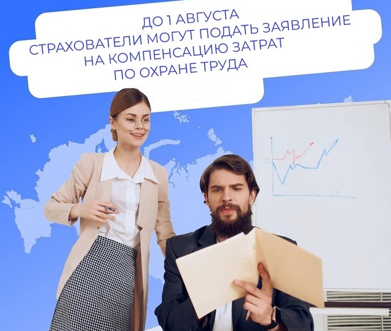 0000 straxov