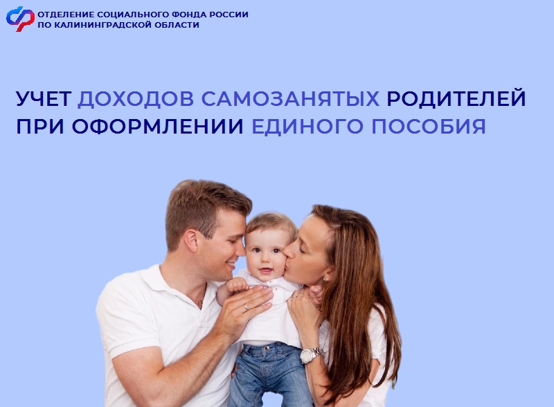 000 doxod 9